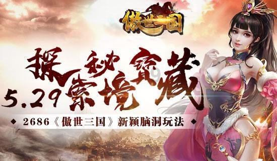 燃烧吧大脑免广告最新版