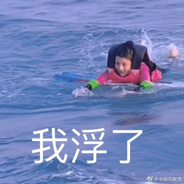 燃烧吧大脑装瓶子游戏