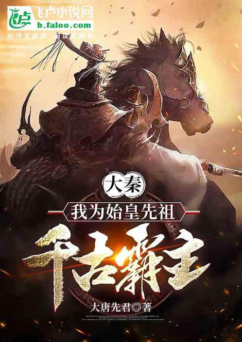 全民剧本大师内置菜单