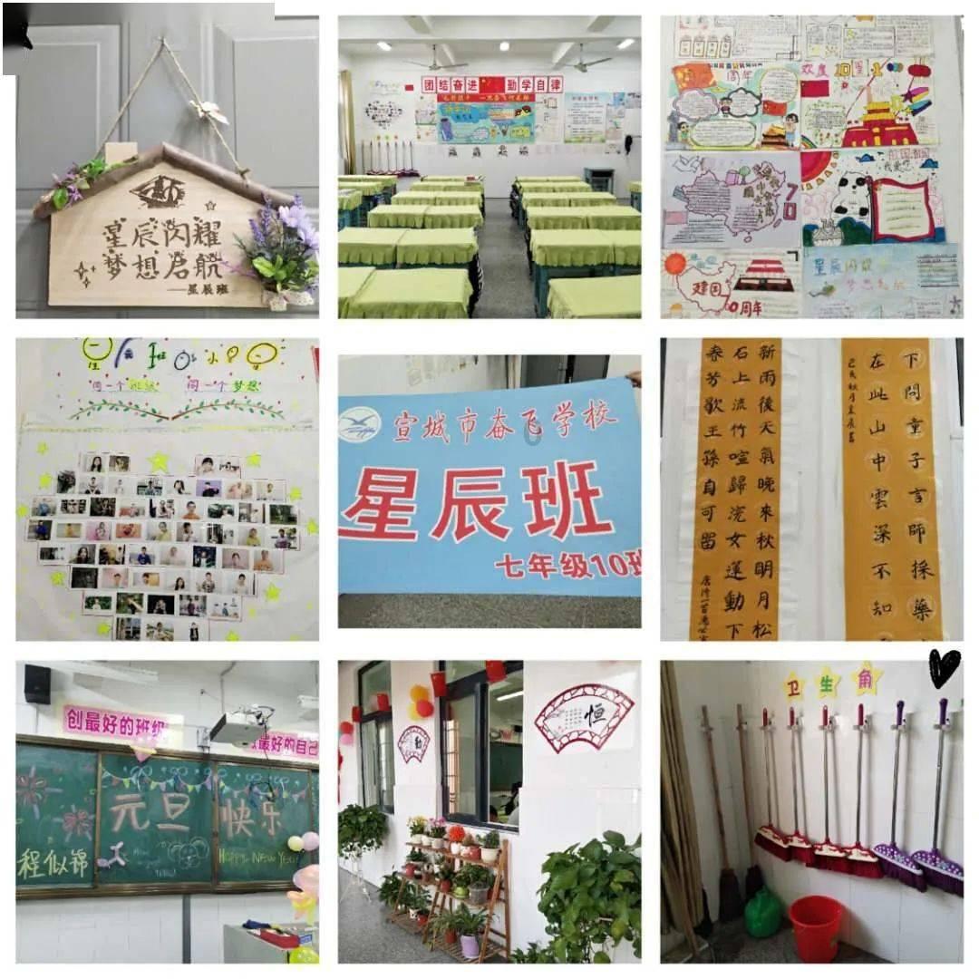 金沙9570(集团)股份有限公司